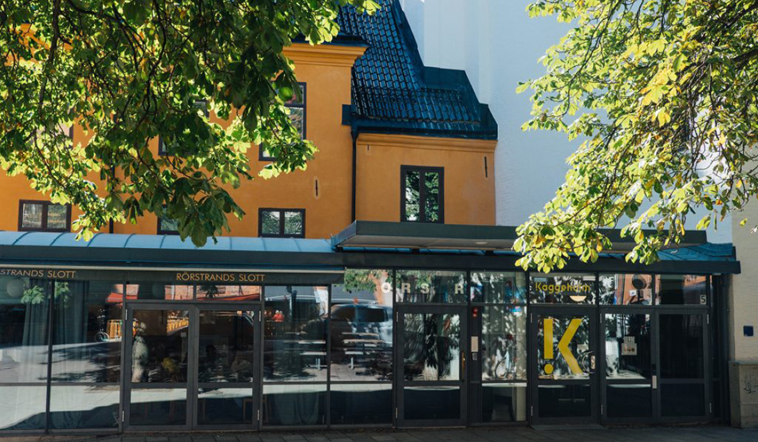 Kaggeholms folkhögskola